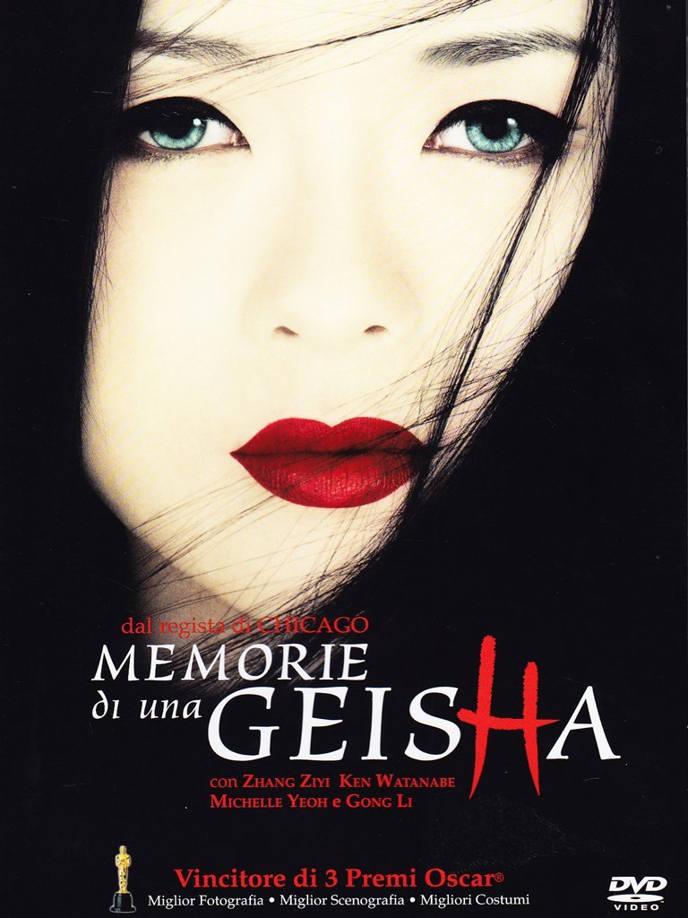 Memorie di Una Geisha