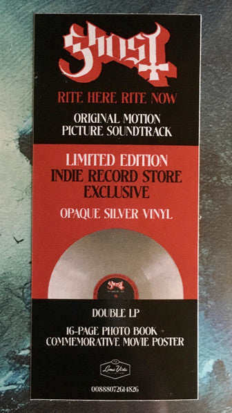 Rite Here Rite Now Limited Edition