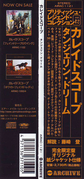 image-2