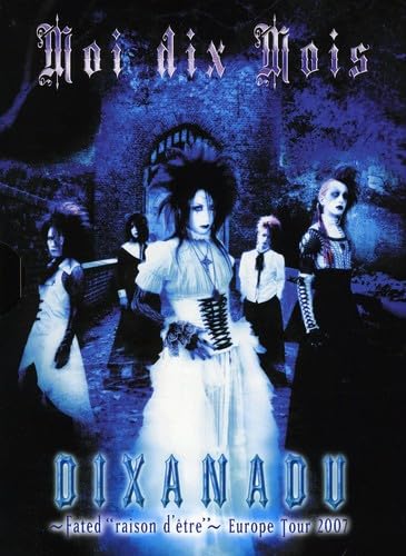 Dixanadu Limited Edition