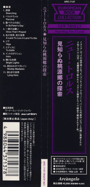 image-2