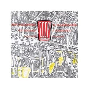 Socialismo E Barbarie