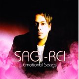 Emotional Songs