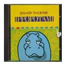 Ippopotami