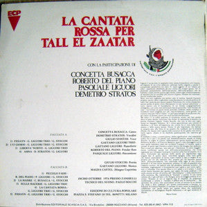 La Cantata Rossa Per Tall El Zaatar
