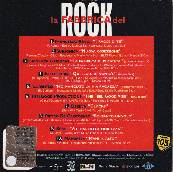 La Fabbrica Del Rock