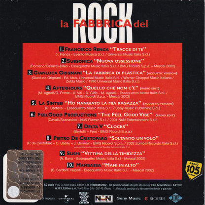 La Fabbrica Del Rock