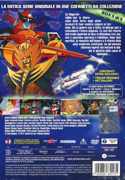Daltanious - Il robot del futuro, Vol. 2 6DVD