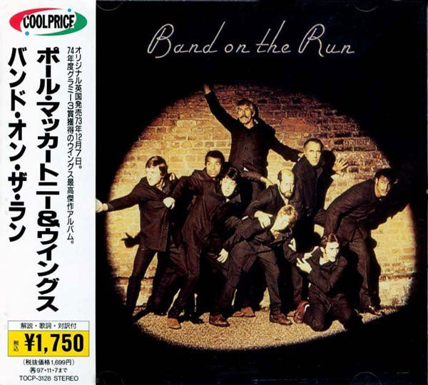 image-0