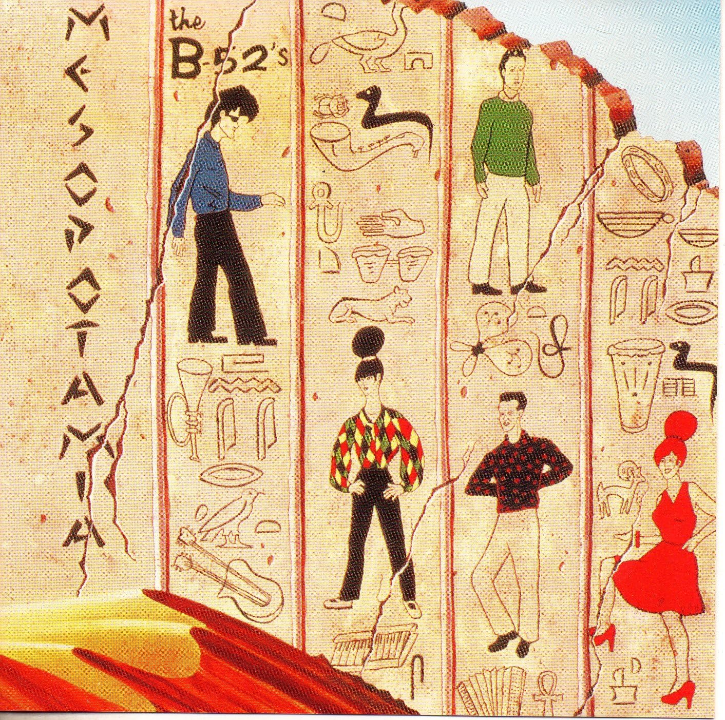 Mesopotamia