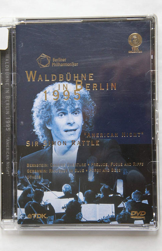 Waldbuhne In Berlin 1995 American Night