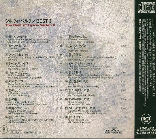 The Best Of Sylvie Vartan 2 JAPAN