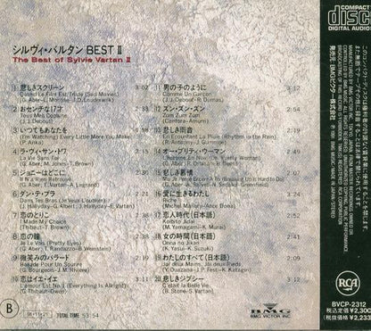 The Best Of Sylvie Vartan 2 JAPAN