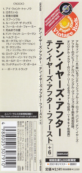 image-2