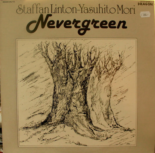 Nevergreen