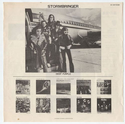 Stormbringer Japan