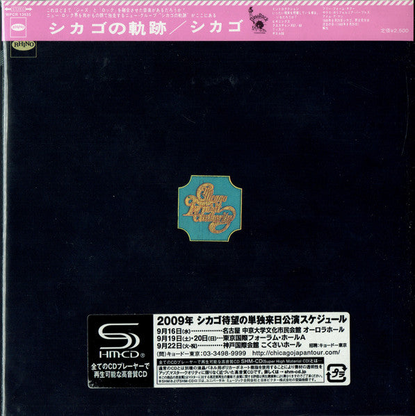 image-0
