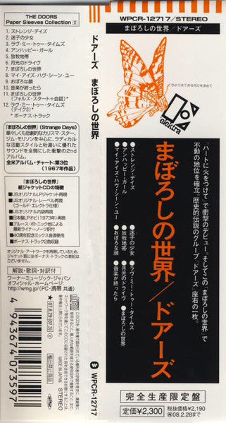 image-2