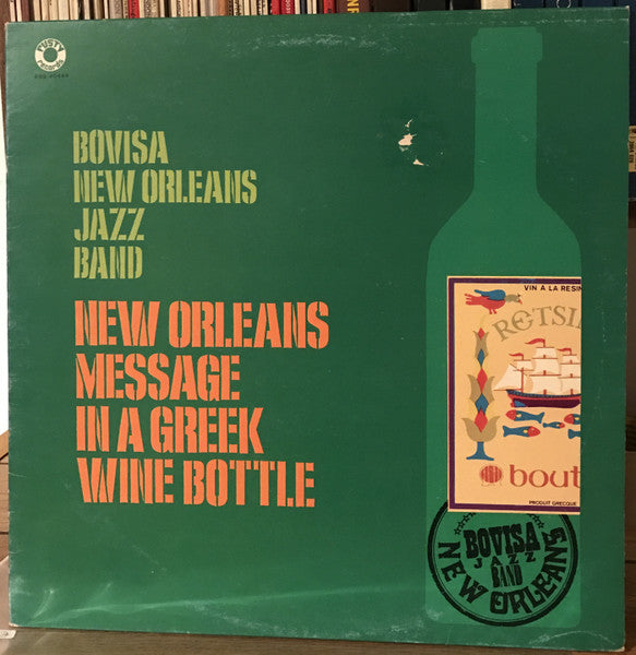New Orleans Message In A Greek Wine Bottle