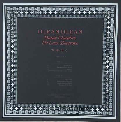 Danse Macabre De Luxe Zoetrope Picture Disc RSD