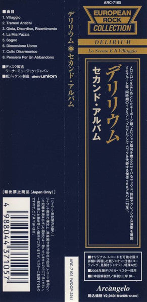 image-2