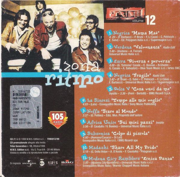 Zona Ritmo