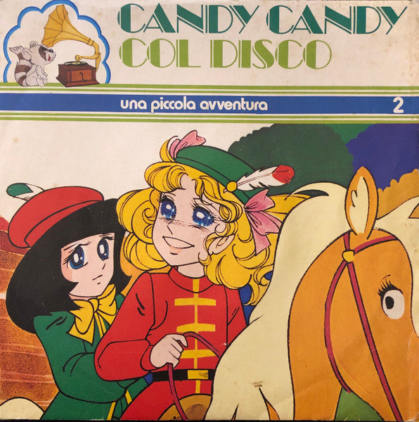 Una Piccola Avventura