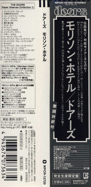 image-2