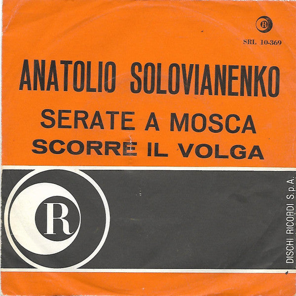 Serate A Mosca / 	Scorre Il Volga