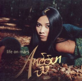Life On Mars