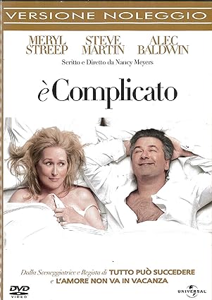 È complicato