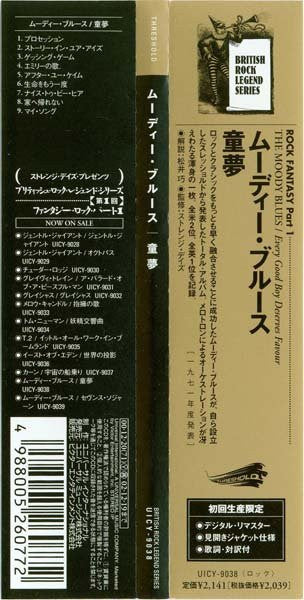 image-2