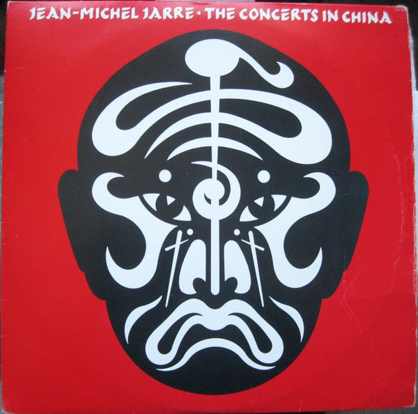 The Concerts In China