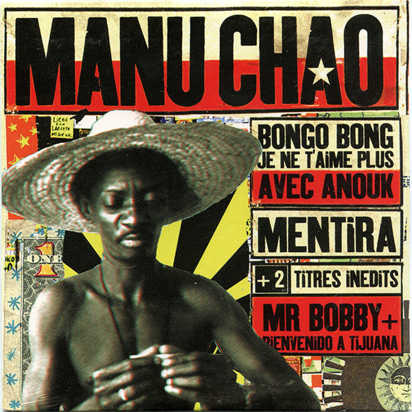 Bongo Bong
