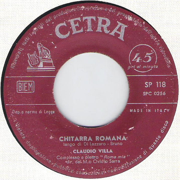 Chitarra Romana / Nannì  'Na Gita A Li Castelli