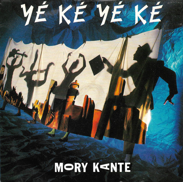Yé Ké Yé Ké  / Akwaba Beach