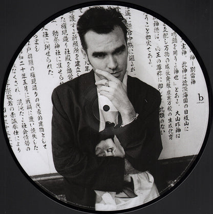 Suedehead Mael Mix / We'll Let You Know.. Picture Disc