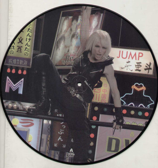 Jump/History