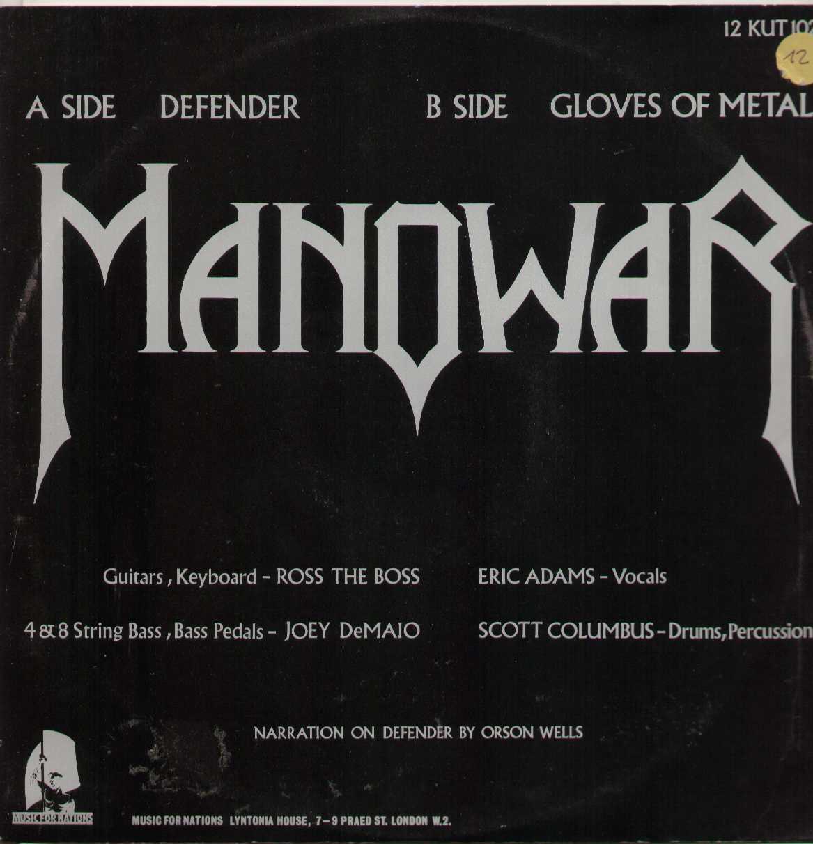 Defender / Gloves Of Metal