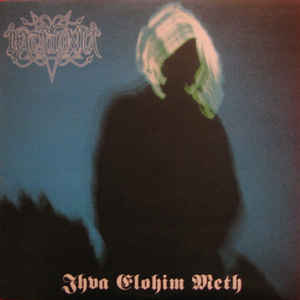 Jhva Elohim Meth The Revival Limited Edition Blue Vinyl