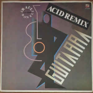 Guitarra Acid Remix