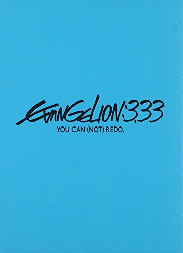 Evangelion 3.33 - You Can Not Redo dvd+book+poster