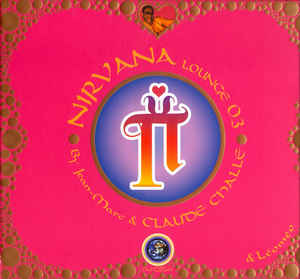 Nirvana Lounge 3