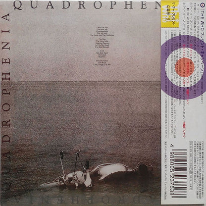 Quadrophenia Japan Limited Edition
