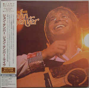 An Evening With John Denver Japan