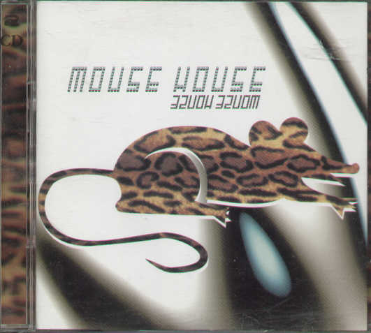Mouse House