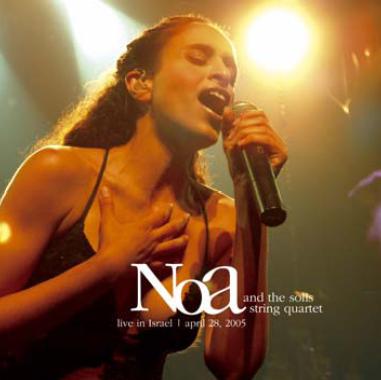 Live In Israel Apil 28, 2005