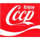Enjoy