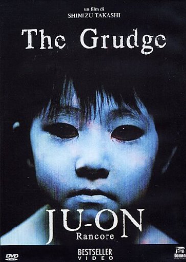 The Grudge - Collector's Edition