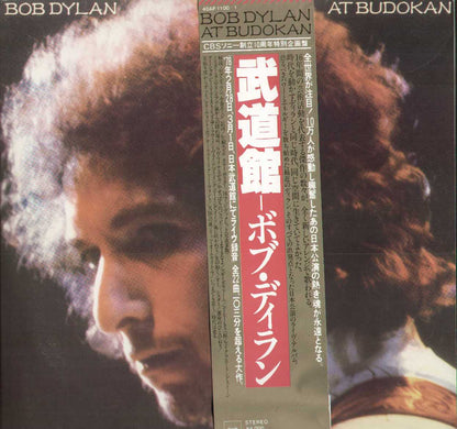 At Budokan Japan